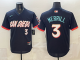 Men's San Diego Padres #3 Jackson Merrill Obsidian 2026 City Connect Stadium Jersey