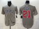 Men's Chicago Cubs #21 Sammy Sosa Gray Limited Stitched Baseball Jersey