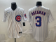Men's Chicago Cubs #3 Alex Bregman White 2026 Home Limited Stitched Baseball Jersey