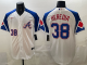 Men's Atlanta Braves#38 Heredia White 2023 City Connect Cool Base With Patch Jersey