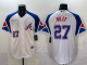 Men's Atlanta Braves #27 Austin Riley White 2023 City Connect Cool Base With Patch Jersey