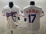 Men's Los Angeles Dodgers #17 大谷翔平 White Stitched Jersey
