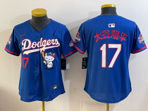 Women Los Angeles Dodgers #17 大谷翔平 Blue Stitched Jersey