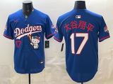 Men's Los Angeles Dodgers #17 大谷翔平 Royal Hello Kitty Night 2025 World Series Champions Jersey