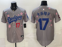 Men's Los Angeles Dodgers #17 大谷翔平 Grey 2025 Tokyo Series Limited Stitched Baseball Jersey
