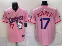 Men's Los Angeles Dodgers #17 大谷翔平 Pink Stitched Jersey