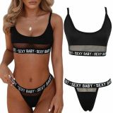 Sexy Letter Patchwork Underwear G-String Lingerie Set YQ-899