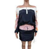 Sun Protection Two-piece Sets LSD-8300