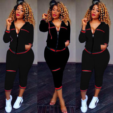 Fashion Ribbed Casual Sports Suit CM-119