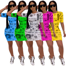 Newspaper Print Short Sleeves Mini Dress SHD-9153