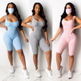Casual Sleeveless Half Length Fitness Bodycon Playsuit BN-B9301