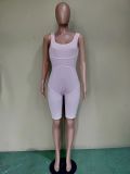 Casual Sleeveless Half Length Fitness Bodycon Playsuit BN-B9301