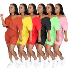 Plus Size Solid Casual Two Piece Shorts Set QY-5182