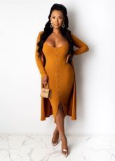 Solid Rib Long Cardigan+Midi Slip Dress 2 Piece Sets OSM-4211