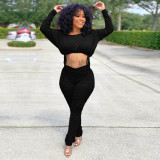 Slim Fit Drawstring Top And Stacked Pants Two Piece Sets XYF-9060