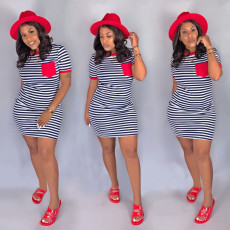 Plus Size Casual Striped Short Sleeve Mini Dress SH-3617