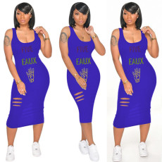 Fashion Casual Sleeveless Letter Print Hole Midi Dress BYMF-60005