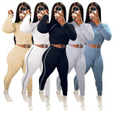 Casual Sports Hooded Drawstring Two Piece Pants Set IV-8257