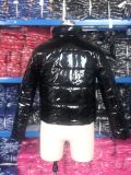 Bright PU Leather Bread Down Coat OSM-4524