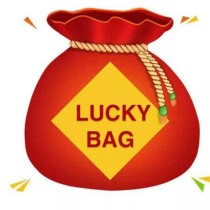Lucky Bag: Random Style Of Clothes Inside DF-345678