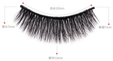 3D Nature Long Bushy Cross False Eyelashes 5 Pairs JBH-3D27