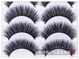 3D Nature Long Bushy Cross False Eyelashes 5 Pairs JBH-3D27