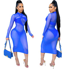 Sexy Swimsuit Solid Color Mesh Two Piece Set GDYF-6987