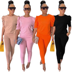 Solid Puff Sleeve Two Piece Pants Set YIM-249