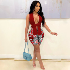 Sexy Lip Print Two Piece Shorts Set JZHF-8103