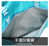 PINK Letter Fitness Travel Dry Wet Separation Shoes Storage Bag GBRF-882Upgrade
