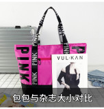 Pink Letter Travel Business Trip Storage Bag GBRF-170