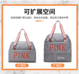 PINK Letter Print Dry and Wet Separation Extend Bag GBRF-244