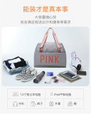 PINK Letter Print Dry and Wet Separation Extend Bag GBRF-244