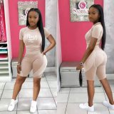 Pink Letter Print Two Piece Shorts Set OY-6353
