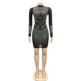 Sexy Hot Drilling Mesh Night Club Dress BY-5693