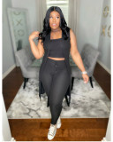 Plus Size Solid Ribbed Tank+Sleeveless Coat+Pants 3 Piece Sets YH-5268