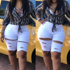 Plus Size Fashion Casual Ripped Denim Shorts ONY-6006