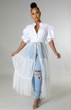 Mesh Patchwork Puff Sleeve Shirt XHXF-935