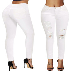 Plus Size Fashion Ripped Denim Pencil Pants HSF-2629