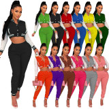 Casual Sports Long Sleeve Pants Baseball 2 Piece Set WSM-5335