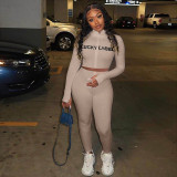 Letters Embroidered Zipper Sports Two Piece Pants Set SH-3864