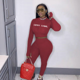 Letters Embroidered Zipper Sports Two Piece Pants Set SH-3864