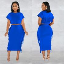 Solid Color Tassel Two Piece Skirts Set BY-6331