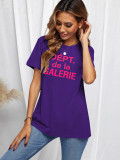 Plus Size Letter Print Loose T-shirt SXF-30410