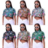 Fashion Print Short Sleeve Shirt IV-8407
