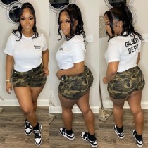 Casual Camouflage Print Shorts LSD-83226