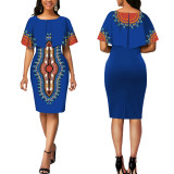 Fashion Print Short Sleeve Midi Dress SMR-11979