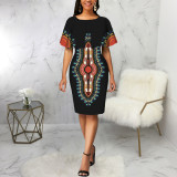 Fashion Print Short Sleeve Midi Dress SMR-11979