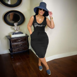 Solid Color V Neck Sleeveless Ruffle Midi Dress HGL-2040
