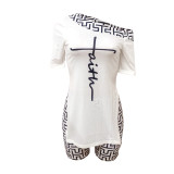 Print Slash Shoulder Slit Tops Two Piece Set LSD-1026